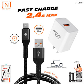 JNJ CHARGER 2.4A ชุดชาร์จอเนกประสงค์ อะแดปเตอร์ ชาร์จไฟบ้านและสายชาร์จ Micro USB รุ่น J-C690 รับประกัน 1 ปี