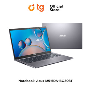 ASUS NOTEBOOK M515DA-BQ303T : SLATE GREY