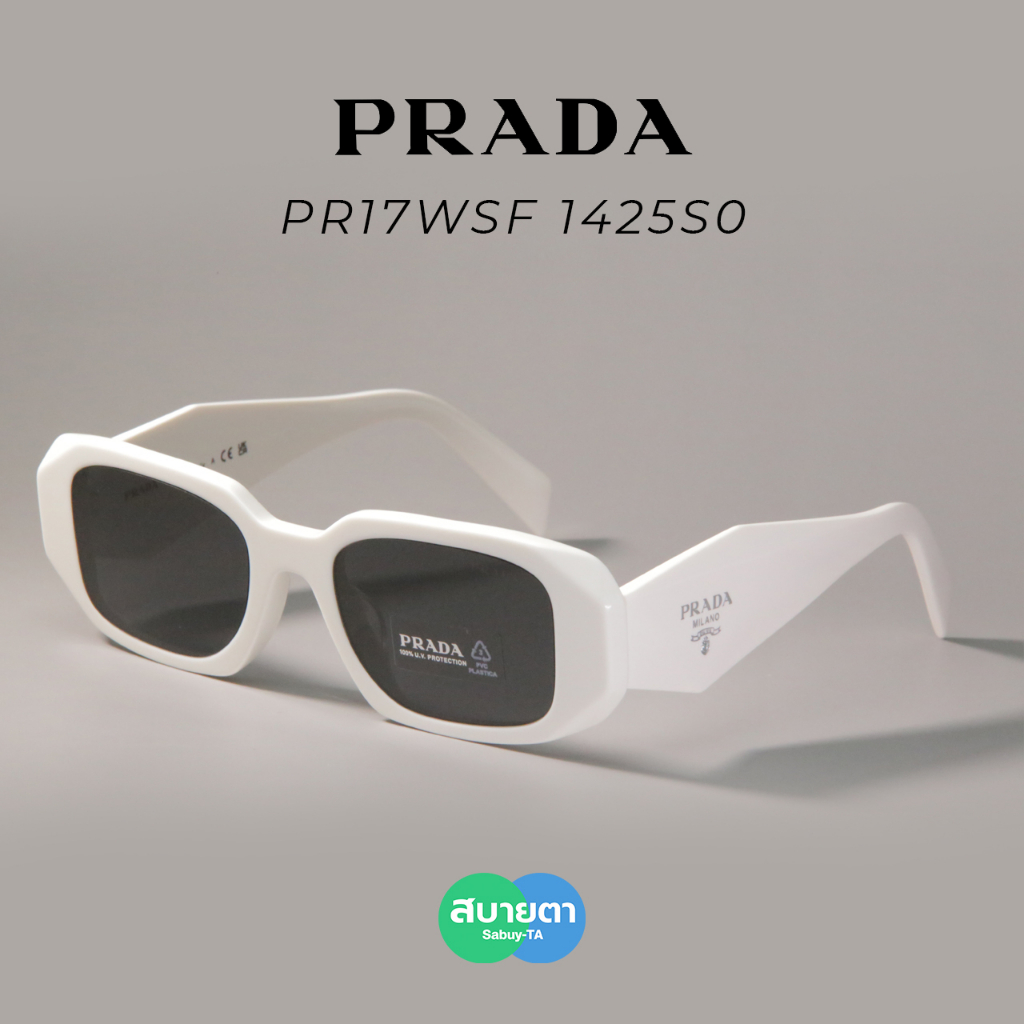 Prada PR17WSF 1425S0