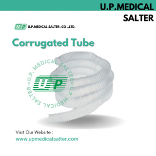 สายออกซิเจนสำหรับผู้ป่วยเจาะคอ หรือสายงวงช้าง ( Corrugated Tube ) # upmedicalsalter