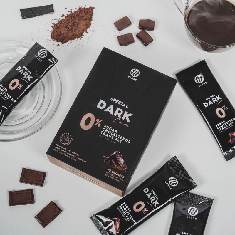 AVANE dark cocoa โกโก้ลดน้ำหนักเพื่อสุขภาพ นำเข้าจากต่างประเทศ