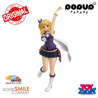 พร้อมส่ง+โค๊ด Pop Up Parade Lucy Heartfilia: Grand Magic Royale Ver.: Fairy Tail  (ลิขสิทธิ์แท้)