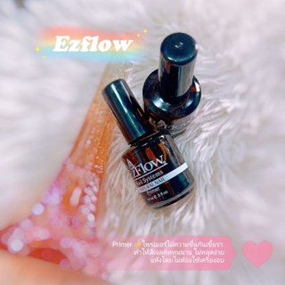 Ezflow Primer ไม่ต้องอบ น้ำยากันเชื้อราเล็บ ไล่ความชื้น ช่วยในการยึดเกาะสีเจล