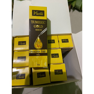 1 ขวเ เซรั่มขมิ้นทองคำ Herbal เซรั่มขมิ้นเฮิร์บ Turmeric Gold Serum by Herbalขนาด10g