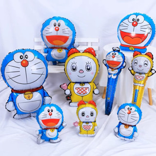 Doramon ลูกโป่งวันเกิด ลูกโป่งฟอยล์ ลูกโป่งโดเรม่อน