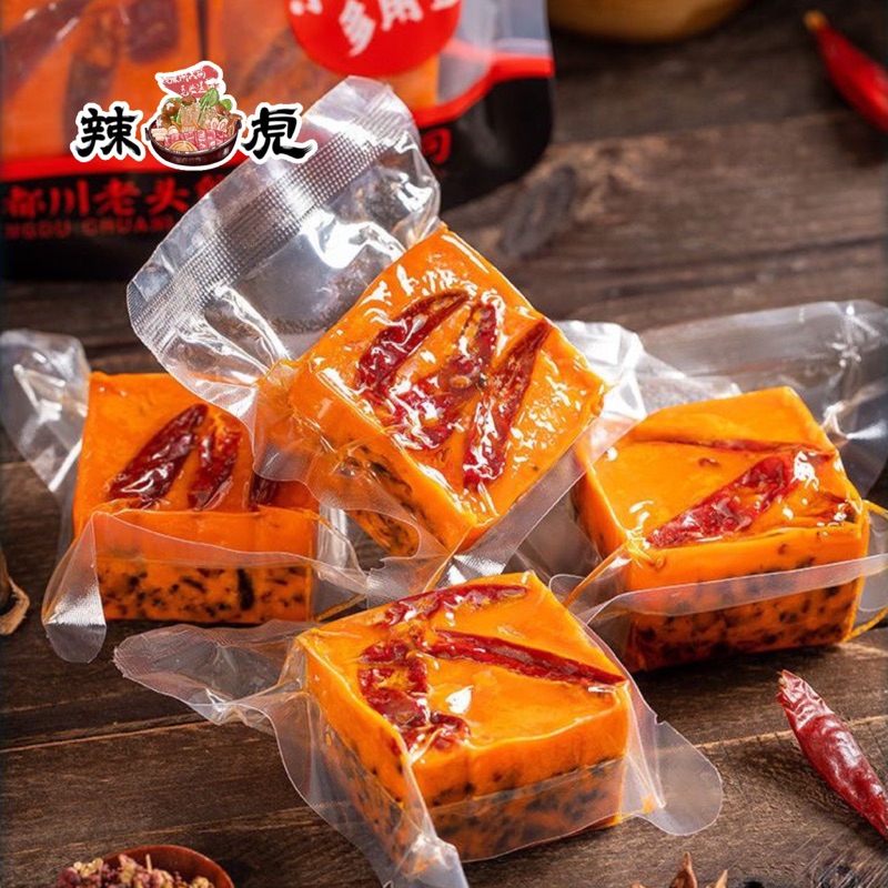 ซุปหม่าล่า ฉงชิ่งแท้ พกพาสะดวก อร่อย เผ็ดชา ซุปเข้มข้น 50g