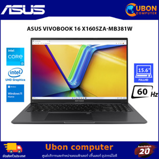 NOTEBOOK โน๊ตบุ๊ค t INTEL i3-1215U / 8GB / 256GB / WIN11