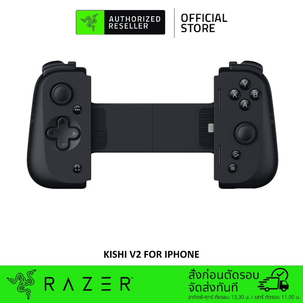 Razer Kishi V2