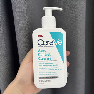 CERAVE Face Wash Acne Treatment 237ml โฟมล้างหน้า รักษาสิว ผิวมัน เจลล้างหน้า