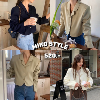 พร้อมส่งจากไทย  MIKO STYLE - TERRY BLAZER 🎟️ ใส่โค้ด WYHZPK ลดเหลือ 475.-