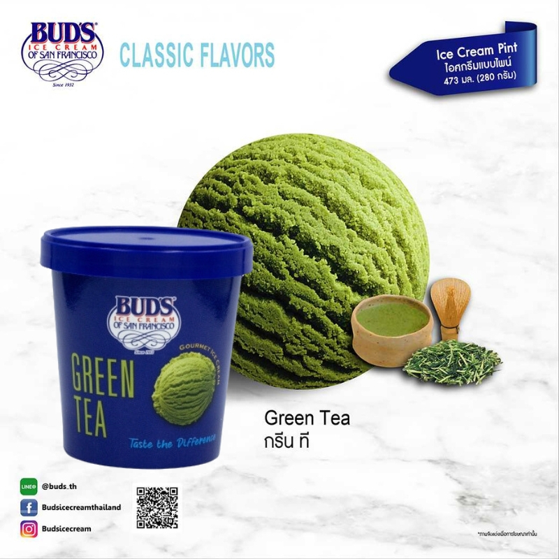 BUD'S Ice Cream Green Tea 473 ml (280g)