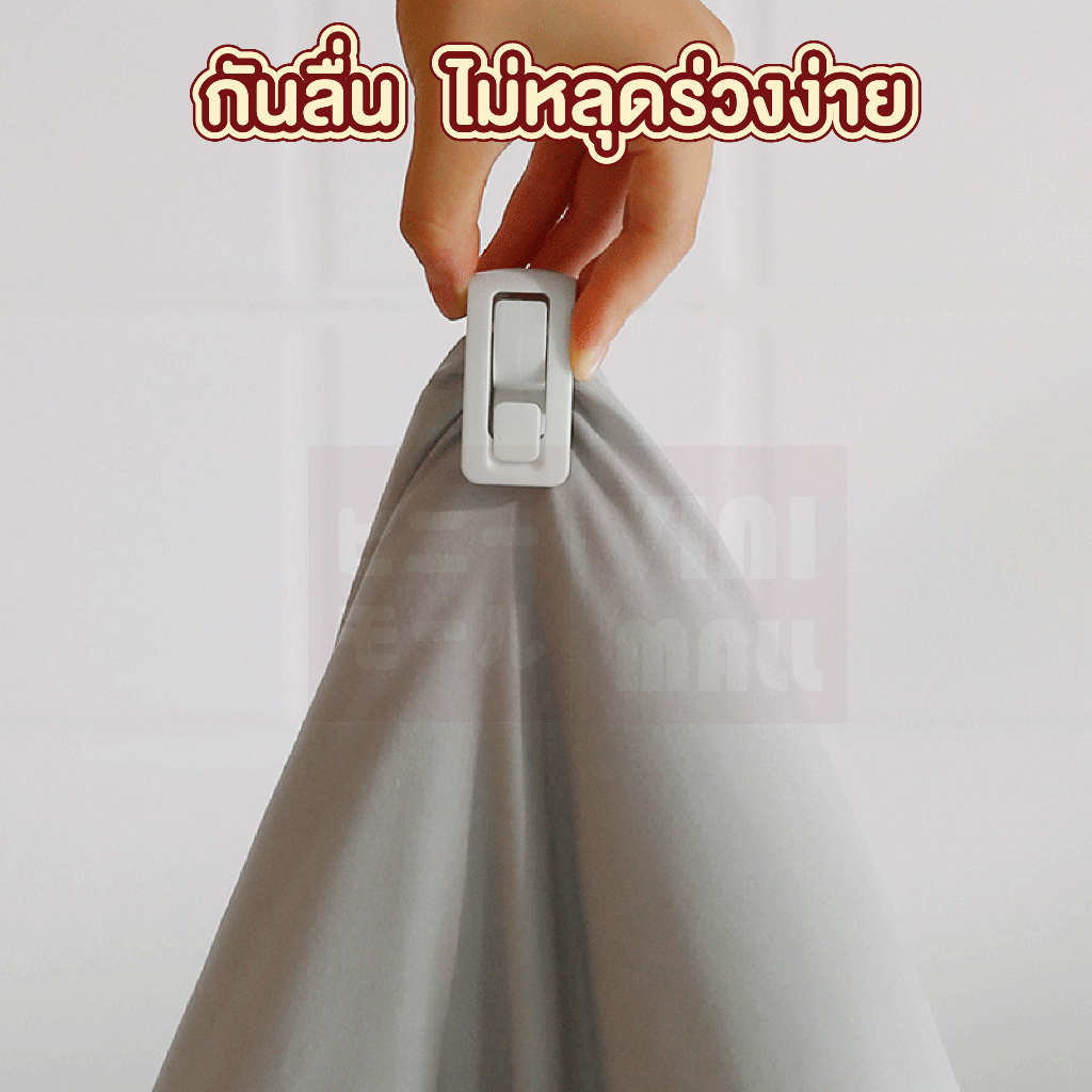 【VINIMALL คุณภาพดี】CTN356 ที่ยึดผ้าปูที่นอน คลิปหนีบผ้านวมกันหลุดลื่น รัดมุมเตียงให้ตึง จัดระเบียบเตียงนอน GJ GR ราคา ถูกที่สุด ดีลบีเคเค แกลเลอรีภาพที่ 4