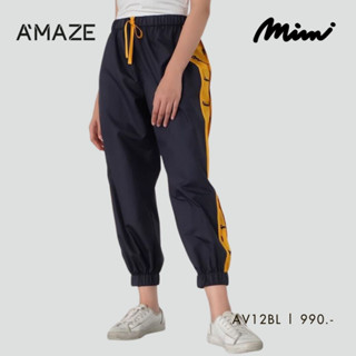 MIMI VELVET LONG PANTS กางเกงผ้าร่ม ใส่กันละออง สีดำมีแถบเป็นสีเหลือง กลีนMIMI (AV12BL)