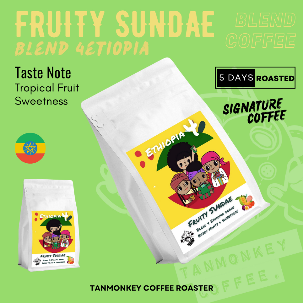 Tanmonkey Coffee เมล็ดกาแฟคั่วEthiopia Geisha Blend Fruity Sundae คั่วอ่อนกลาง