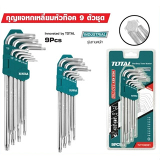 TOTAL  ประแจหัวทอร์ค 9 ตัว/ชุด THT-106392 (เบอร์ # T10, T15, T20, T25, T27, T30, T40, T45, T50)