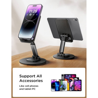 Desktop mobile phone bracket แท่นวางโทรศัพท์ปรับได้รอบทิศทาง