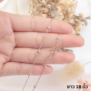 สร้อยคอแฟชั่น สร้อยคู่รัก สร้อย18k ลายสวย เกรดดี พร้อมส่ง