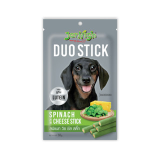 JerHigh Duo Stick เจอร์ไฮ ดูโอ สติ๊ก ขนมแบบแท่งสอดไส้ ขนมสุนัข รสชีสและผักโขม 50 g.