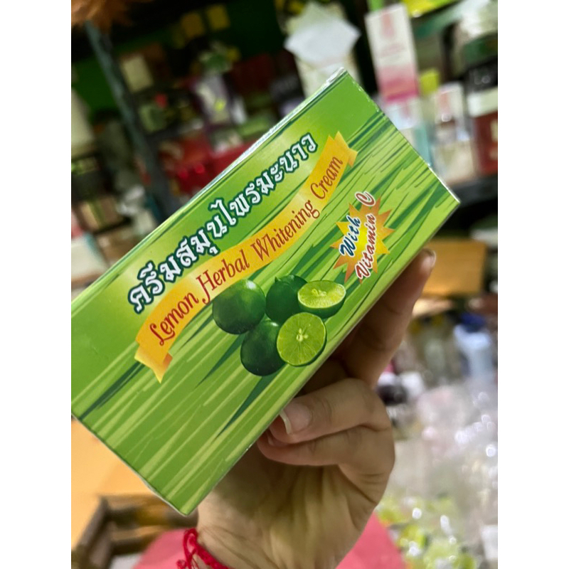 ครีมมะนาว FC(12 ตลับ) กล่องเขียว ครีมสมุนไพรมะนาว ของแท้ ราคาส่งถูก - รูปที่ 2