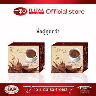 โกโก้โสม อิลวา ขนาด 150 กรัม (10 ซอง) ilhwa cocoa Instant cocoa ginseng 2 กล่อง โสมเกาหลีแท้ โสมอิลวา โสมสกัด