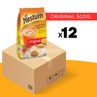 ยกลัง 12 ห่อ Nestum original 500g เนสตุ้ม ถุงเติม 500 กรัม รสออริจินัล คุ้ม