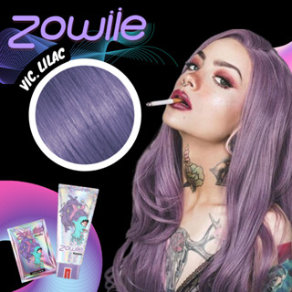 ทรีทเม้นท์เปลี่ยนสีผม Zowiie สี VIC. LILAC