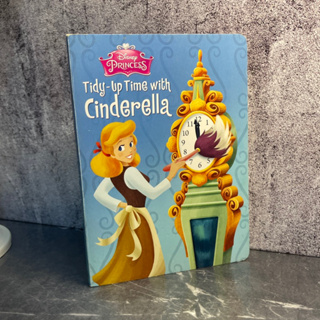 หนังสือ (มือสอง) นิทานเด็ก Boardbook Tidy-up Time with Cinderella - ดีสนีย์ disney เจ้าหญิงดีสนีย์ ซินเดอเรลล่า