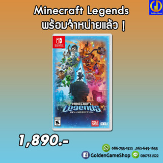 [Game] NEW!! Nintendo Switch Minecraft Legends [Deluxe Edition] (US)