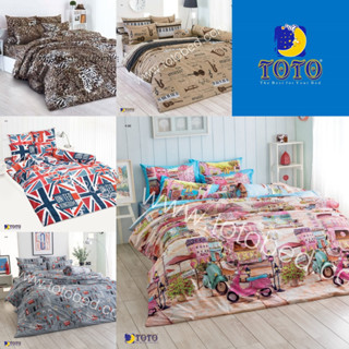 ผ้าปูที่นอน ลายร่วมสมัย Trendy/TOTO V.18