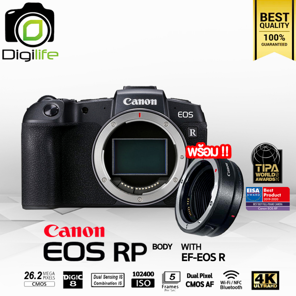 Canon Camera EOS RP Body **พร้อม Adapter EF-EOS R - รับประกันร้าน Digilife Thailand 1ปี