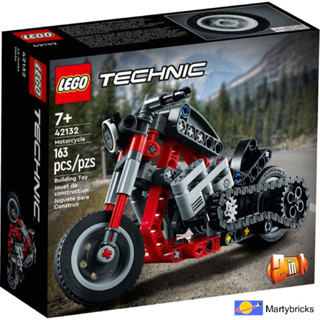 42132 Motorcycle Lego ของแท้ มือ1