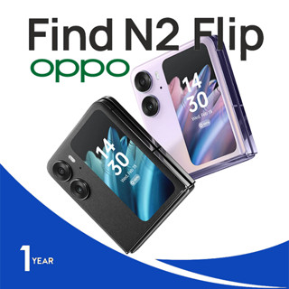 OPPO Find N2 Flip Ram8 | 256GB สินค้าใหม่ เครื่องศูนย์ รับประกันศูนย์ออปโป้ประเทศไทย