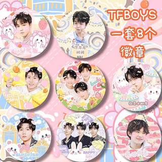 TFBOYS เข็มกลัด (พรีออเดอร์)