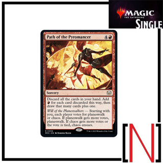 [MTG][Single][MOC] Path of the Pyromancer ระดับ Rare [ภาษาอังกฤษ]