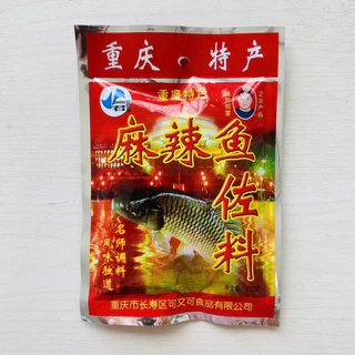 หม่าล่า หม่าล่าปลา พริกหม่าล่า 170กรัม พริกหม่าล่าไก่ ซอสหม่าล่า พริก