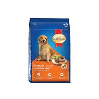 สมาร์ทฮาร์ท อาหารสำหรับสุนัขโต ชนิดเม็ด 10 กก. SMARTHEART ADULT DOG FOOD DRY TYPE 10 KG.