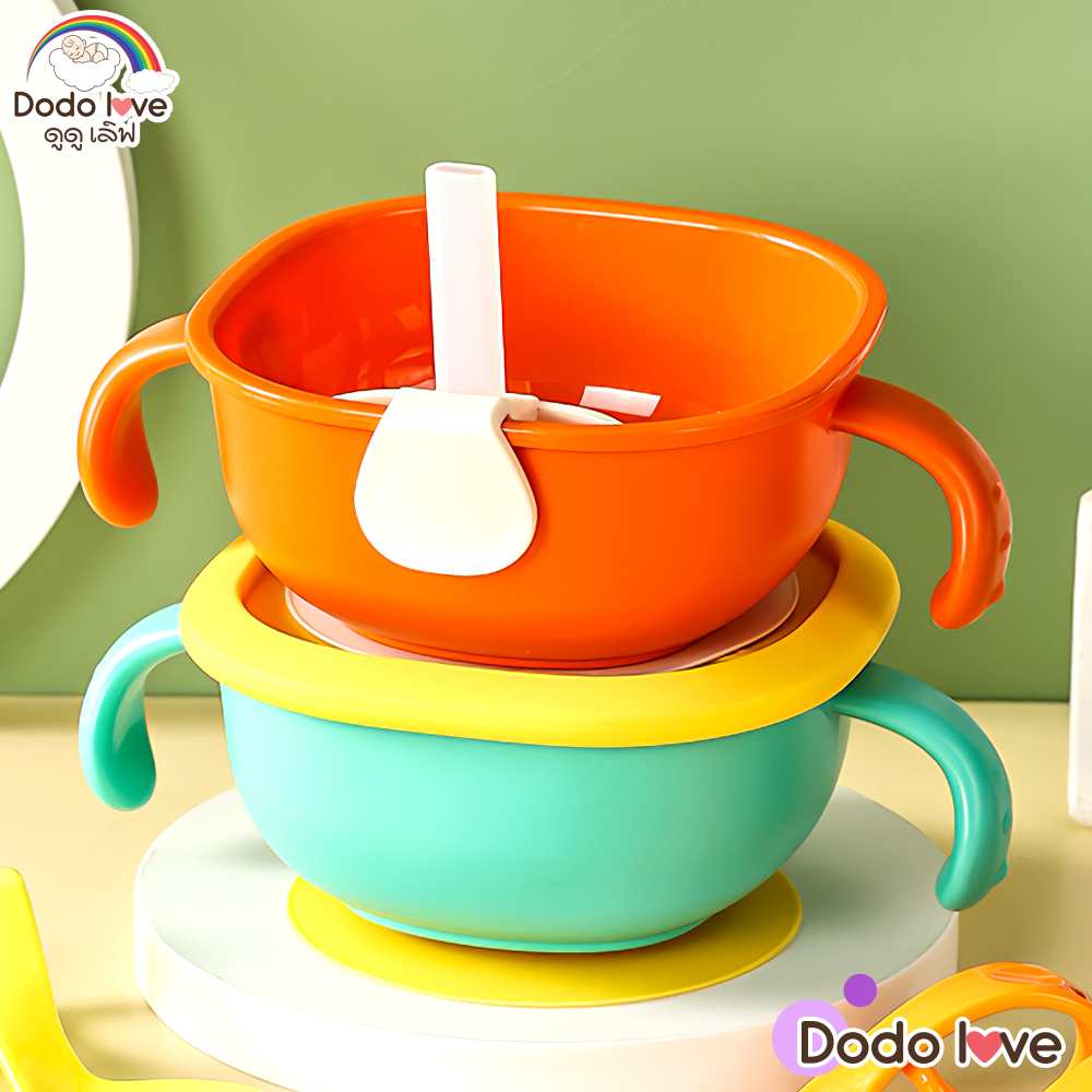 DODOLOVE طقم وعاء أطفال بغطاء تبريد وقاعدة شفط وشفاط — صورة 2