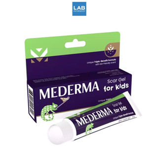 Mederma Scars Gel for Kids 20 g.-  มีเดอม่า สการ์ เจล ฟอร์ คิดส์ เจล ลดรอยแผลเป็น สำหรับเด็ก 20 กรัม