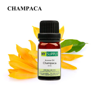 Aroma Oil Champaca 10ml. (จำปา)