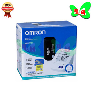 OMRON HEM-7156 เครื่องวัดความดัน ผ้าพันแขนใหญ่ 22-42 Cm.