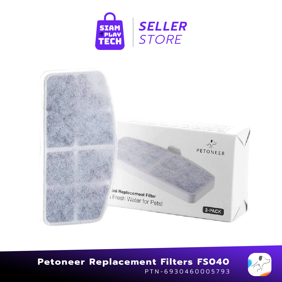 Petoneer Replacement Filters FS040 แผ่นกรองน้ำพุแมวรุ่น Fresco Mini Plus (แผ่นกรองน้ำพุแมว)