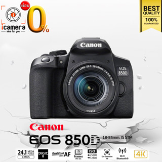 ผ่อน 0%** Canon Camera EOS 850D Kit 18-55 mm.IS STM - รับประกันร้าน icamera 1ปี