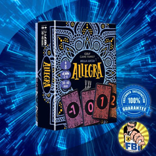 Allegra DE/EN/ES Boardgame พร้อมซอง [ของแท้พร้อมส่ง]