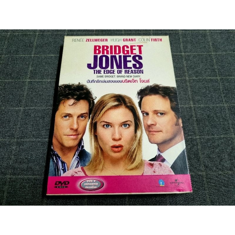 DVD ภาพยนตร์รักโรแมนติกคอมเมดี้สุดน่ารัก "Bridget Jones: The Edge of Reason / บันทึกรักเล่มสองของบริดเจ็ท โจนส์" (2004)