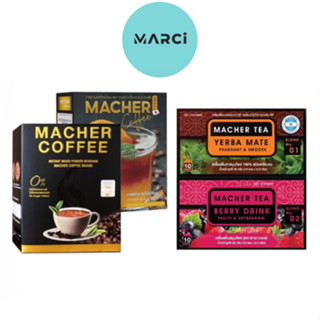 MACHER TEA YERBA MATE เครื่องดื่มชาสมุนไพร /BERRY DRINK ชาเบอร์รี่/COFFEE กาแฟมาเชอร์ /BLACK ORANGE กาแฟดำส้ม