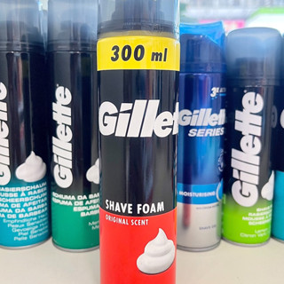 โฟมโกนหนวด Gillette Foamy Shaving Foam Cream - 300ml. (ขวดทรงสูง)