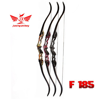 ธนู (มือขวา RH) JUNXING F185 , 58"   Hunting Bow 30-45 Pounds Reverse Bow