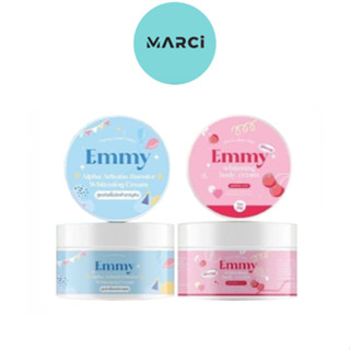 หัวเชื้อโสมเอมมี่ Emmy Whitening body cream /หัวเชื้ออัลฟ่าอาบูติน Emmy Alpha Arbutin Booster Whitening Cream [30 กรัม]