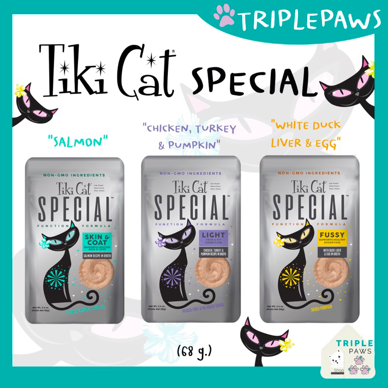 (พร้อมส่ง)Tiki Cat Special Mousse 3 สูตรบำรุงพิเศษ ขนาด 68g อาหารแมวเกรดโฮลิสติกจากอเมริกา