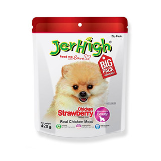 Jerhigh เจอร์ไฮ สติ้ก ขนมสุนัข สติ๊ก รสสตอเบอรี่ 400 g.